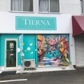 実際訪問したユーザーが直接撮影して投稿した新郷本町カフェTIERNA cafe&tapiの写真