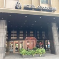 実際訪問したユーザーが直接撮影して投稿した松尾ホテルHOTEL COLLECTIVEの写真