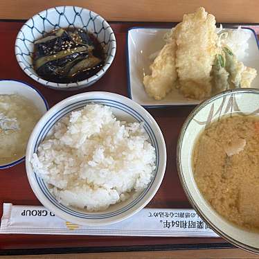 まいどおおきに食堂 新居浜こくりょう食堂のundefinedに実際訪問訪問したユーザーunknownさんが新しく投稿した新着口コミの写真