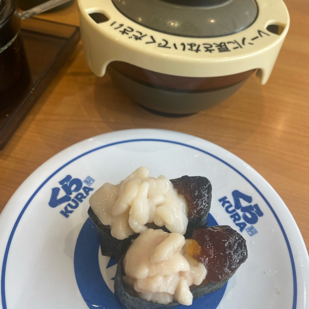 ユーザーが投稿した165円皿の写真 - 実際訪問したユーザーが直接撮影して投稿した小瀬回転寿司くら寿司 東貝塚店の写真