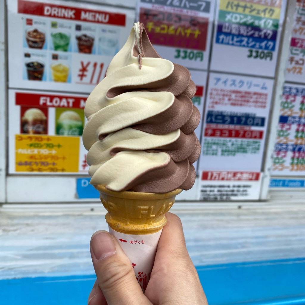 実際訪問したユーザーが直接撮影して投稿した長町軽食 / ホットスナックメリーランドの写真