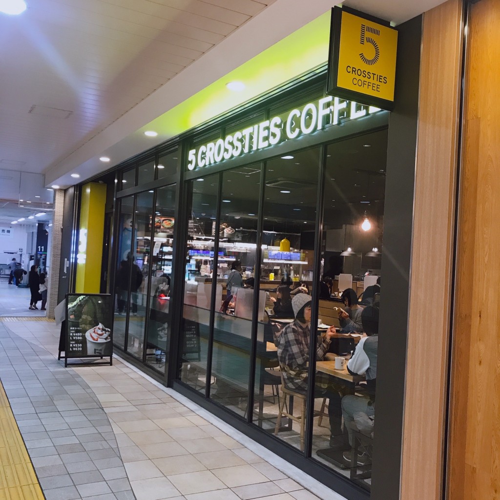 実際訪問したユーザーが直接撮影して投稿した上野カフェ5 CROSSTIES COFFEEの写真