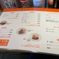 実際訪問したユーザーが直接撮影して投稿した清川洋食洋食 八坪亭の写真