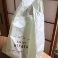 実際訪問したユーザーが直接撮影して投稿した東戸倉ベーカリーBAKERY HINATA 国分寺東戸倉店の写真