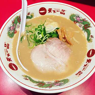 実際訪問したユーザーが直接撮影して投稿した吉祥寺南町ラーメン専門店天下一品 吉祥寺店の写真