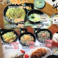 実際訪問したユーザーが直接撮影して投稿した永利町定食屋たか屋 川内店の写真