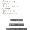 実際訪問したユーザーが直接撮影して投稿した溝口タイ料理ガンエン 溝口店の写真