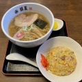 実際訪問したユーザーが直接撮影して投稿した大橋町ラーメン / つけ麺絹屋ラーメンの写真