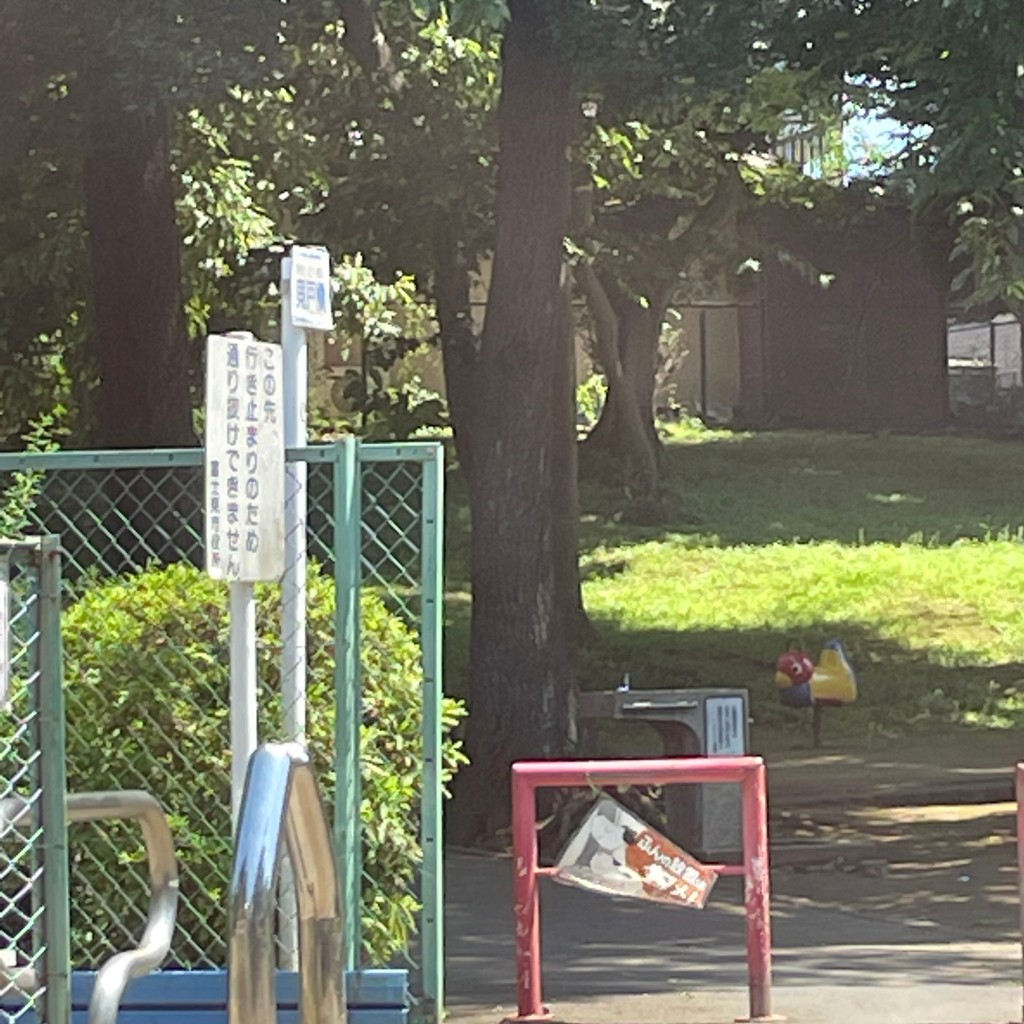 実際訪問したユーザーが直接撮影して投稿した鶴瀬東公園みどりの散歩道貝戸の森の写真