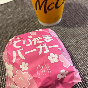 マクドナルド 西中島南方店のundefinedに実際訪問訪問したユーザーunknownさんが新しく投稿した新着口コミの写真