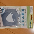 実際訪問したユーザーが直接撮影して投稿した陽東手芸用品店パーツクラブ宇都宮店の写真