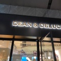 実際訪問したユーザーが直接撮影して投稿した渋谷カフェDEAN&DELUCA カフェ渋谷ストリーム店の写真