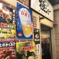 実際訪問したユーザーが直接撮影して投稿した柴崎町ラーメン / つけ麺極ジョーの写真
