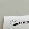 実際訪問したユーザーが直接撮影して投稿したうれし野ベーカリーBY BAKERY ふじみ野の写真