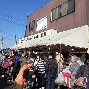 実際訪問したユーザーが直接撮影して投稿した小場惣菜屋そうざい男しゃくの写真