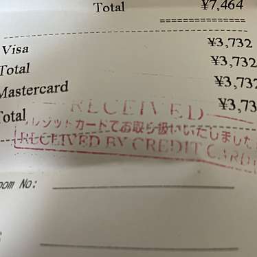 北陸王 品川イーストワンタワー店のundefinedに実際訪問訪問したユーザーunknownさんが新しく投稿した新着口コミの写真