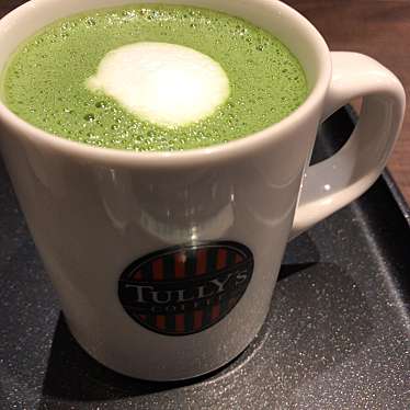 実際訪問したユーザーが直接撮影して投稿した東福原カフェタリーズコーヒー 東福原店の写真