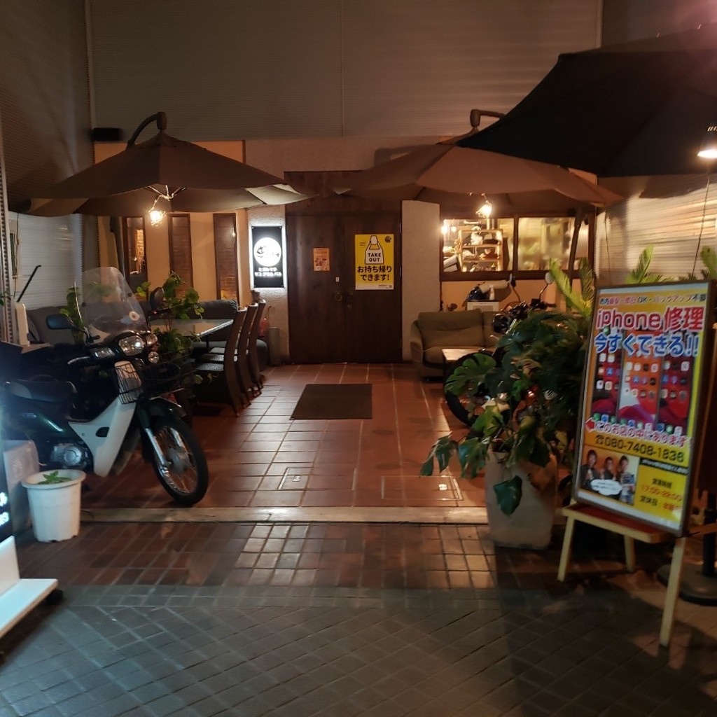 実際訪問したユーザーが直接撮影して投稿した飯塚居酒屋リコグリルの写真