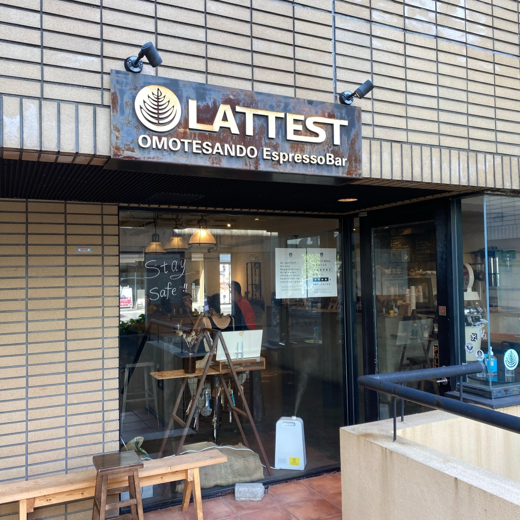 toshinpo_cafeさんが投稿した神宮前カフェのお店LATTEST OMOTESANDO ESPRESSO BAR/ラテスト オモテサンドウ エスプレッソ バーの写真