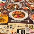 実際訪問したユーザーが直接撮影して投稿した小台中華料理バーミヤン 宮前平店の写真