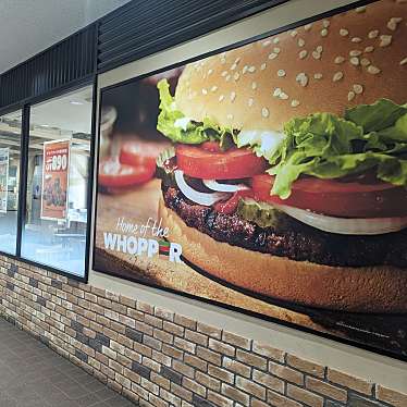 バーガーキング JR小樽駅店のundefinedに実際訪問訪問したユーザーunknownさんが新しく投稿した新着口コミの写真