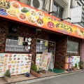 実際訪問したユーザーが直接撮影して投稿した原町田ネパール料理エビン JR 町田駅前店の写真