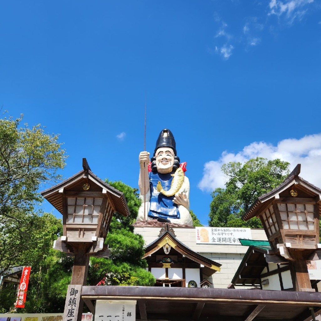 実際訪問したユーザーが直接撮影して投稿した東郷神社大前神社の写真