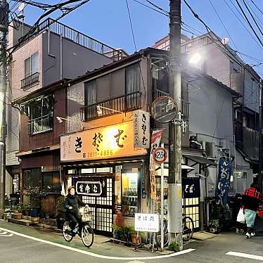 xps8500さんが投稿した京島そばのお店旭屋/アサヒヤの写真