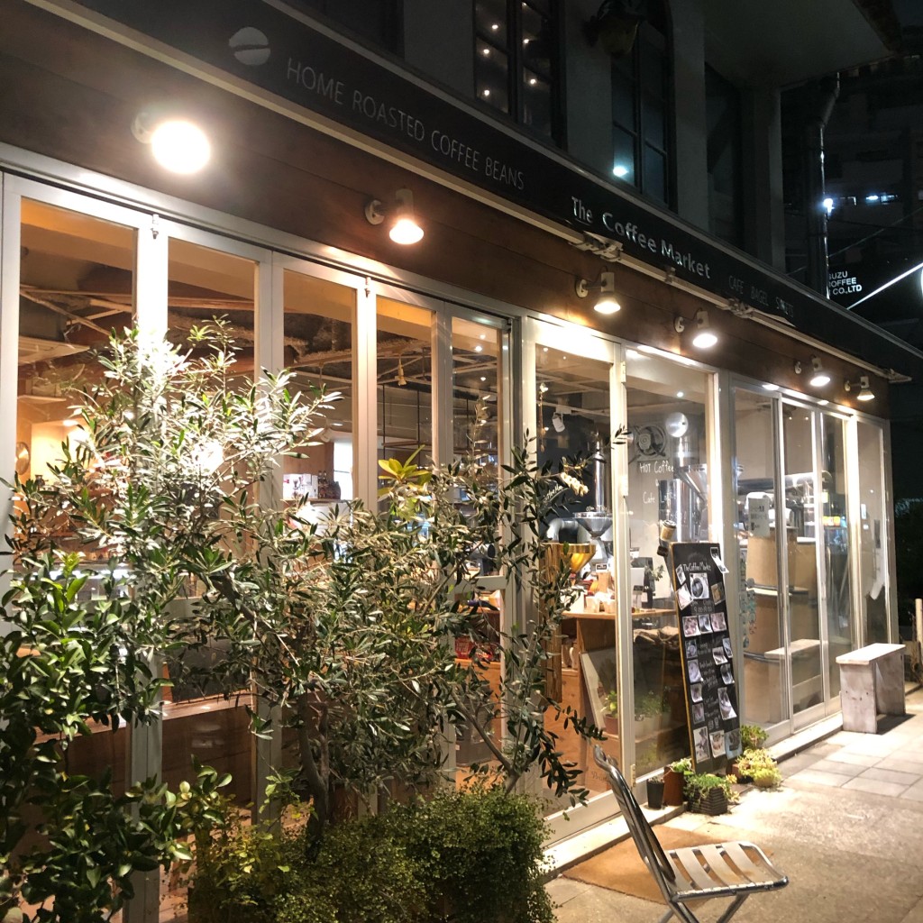 実際訪問したユーザーが直接撮影して投稿した大道コーヒー専門店The Coffee Marketの写真