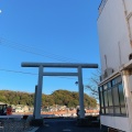 実際訪問したユーザーが直接撮影して投稿した神社叶神社の写真