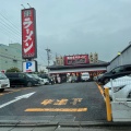 実際訪問したユーザーが直接撮影して投稿した池辺町ラーメン専門店町田商店 横浜池辺町店の写真