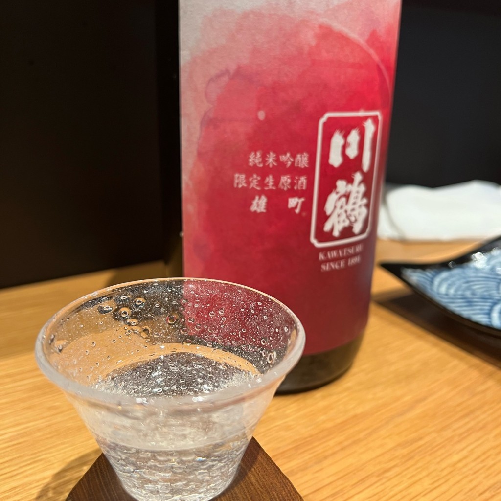 ユーザーが投稿した日本酒の写真 - 実際訪問したユーザーが直接撮影して投稿した渚町魚介 / 海鮮料理干物ダイニング yoshi-魚-teiの写真