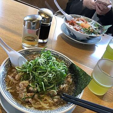 丸源ラーメン 甲府平和通り店のundefinedに実際訪問訪問したユーザーunknownさんが新しく投稿した新着口コミの写真