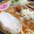 実際訪問したユーザーが直接撮影して投稿した本町ラーメン / つけ麺麺家 幸乃鶏の写真