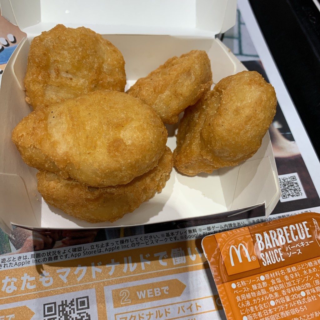 ユーザーが投稿したチキンマックナゲットの写真 - 実際訪問したユーザーが直接撮影して投稿した難波ファーストフードマクドナルド 南海難波駅中央口店の写真