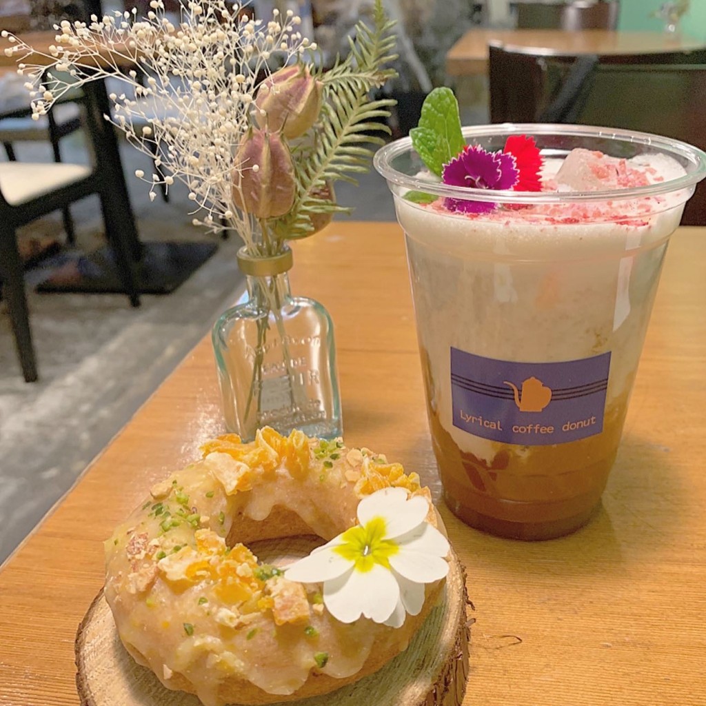 実際訪問したユーザーが直接撮影して投稿した亀島カフェLyrical coffee donutの写真