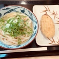 実際訪問したユーザーが直接撮影して投稿した地行浜うどん丸亀製麺 MARK IS 福岡ももち店の写真