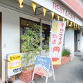 実際訪問したユーザーが直接撮影して投稿した下分洋食マンマ亭の写真