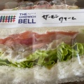 実際訪問したユーザーが直接撮影して投稿した朝日ケ丘サンドイッチTHE SANDWICH BELLの写真