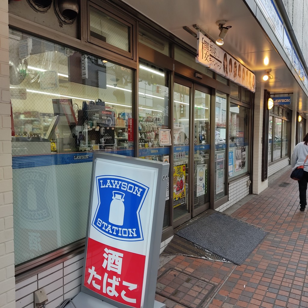実際訪問したユーザーが直接撮影して投稿した歌舞伎町コンビニエンスストアローソン 西武新宿駅北口の写真