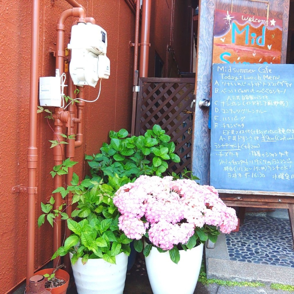 実際訪問したユーザーが直接撮影して投稿した浅間町カフェMidsummer Cafe 夏至茶屋の写真