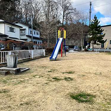 実際訪問したユーザーが直接撮影して投稿した松陵公園松陵一公園の写真