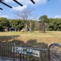 実際訪問したユーザーが直接撮影して投稿した大岩町動物園豊橋総合動植物公園の写真