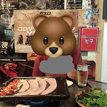 実際訪問したユーザーが直接撮影して投稿した唐人韓国料理韓国料理焼肉 チング 唐人町店の写真
