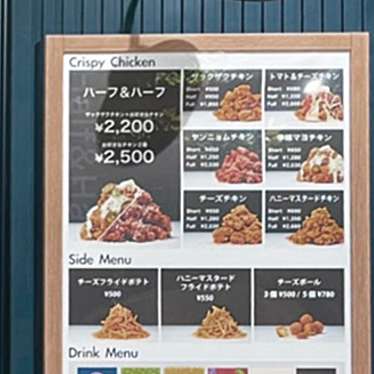 FOOD HALL LOKU イオンモール白山店のundefinedに実際訪問訪問したユーザーunknownさんが新しく投稿した新着口コミの写真