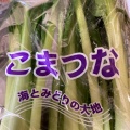 実際訪問したユーザーが直接撮影して投稿した久里浜弁当 / おにぎりさくらマート 久里浜店の写真