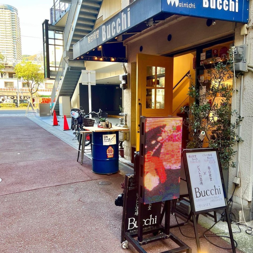 実際訪問したユーザーが直接撮影して投稿した三宮町洋食毎日食堂 Bucchiの写真