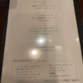 実際訪問したユーザーが直接撮影して投稿した栄町イタリアンTRATTORIA Termoliの写真