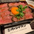 実際訪問したユーザーが直接撮影して投稿した日本橋焼肉焼肉チャンピオン 日本橋高島屋S.C.店の写真