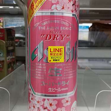 実際訪問したユーザーが直接撮影して投稿した吉塚本町コンビニエンスストアファミリーマート JR吉塚駅店の写真